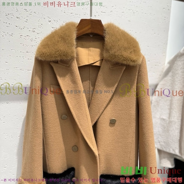 ���� ��� ��Ʈ FD545122-10