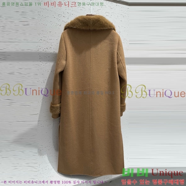 ���� ��� ��Ʈ FD545122-10