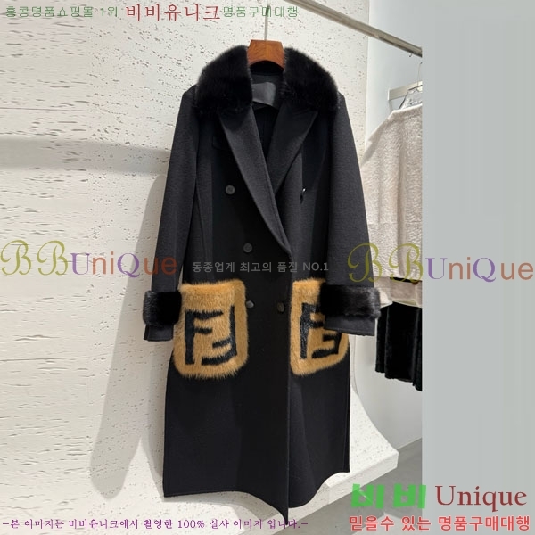 ���� ��� ��Ʈ FD545122-11