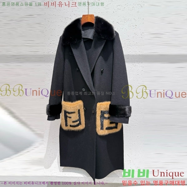 ���� ��� ��Ʈ FD545122-11