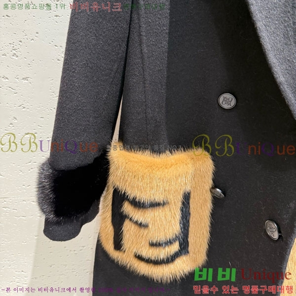 ���� ��� ��Ʈ FD545122-11