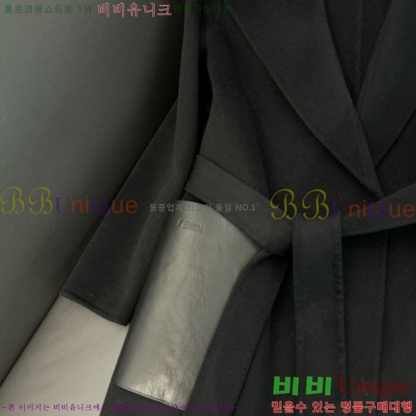 ���� ��� ��Ʈ FD545122-12