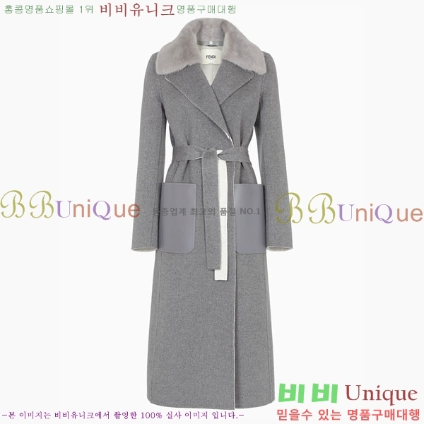 ���� ��� ��Ʈ FD545122-14