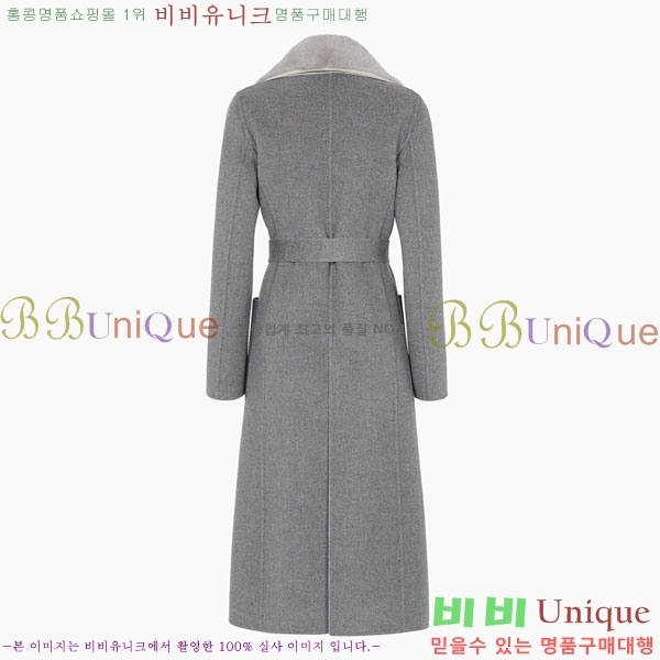 ���� ��� ��Ʈ FD545122-14