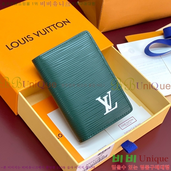 #���̺��� ���� ���ų����� ī������ M25797-203