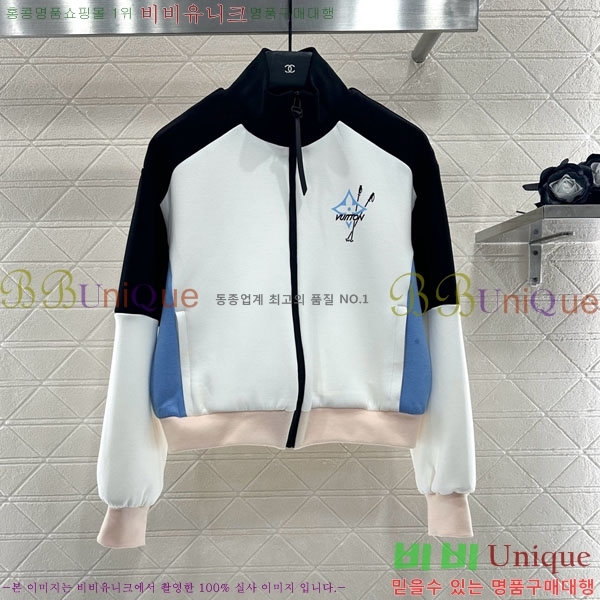 ���� ���̺��� ��Ʈ LV2116880-8