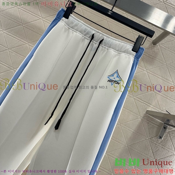 ���� ���̺��� ��Ʈ LV2116880-8