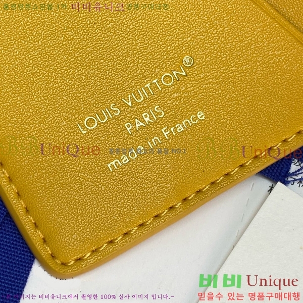 #���̺��� ���� ���ų����� ī������ M25797-201