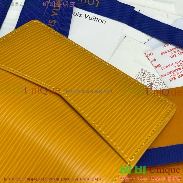 #���̺��� ���� ���ų����� ī������ M25797-201