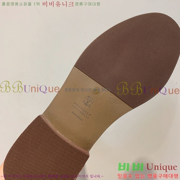 ���� ���ڷ� ��ġ�ڸ� ��Ŭ ���� B1558044-4