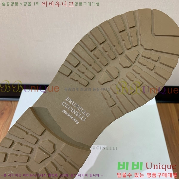 ���� ���ڷ� ��ġ�ڸ� ��Ŭ ���� B1558045