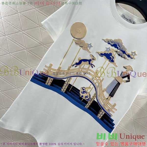 ���� ��� ���� Ƽ���� DO1450343-6