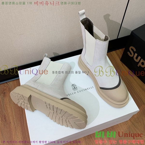 ���� ���ڷ� ��ġ�ڸ� ��Ŭ ���� B1558045-3