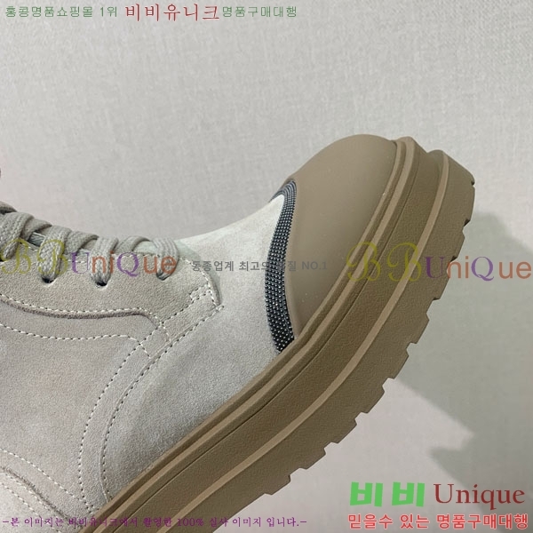 ���� ���ڷ� ��ġ�ڸ� ���� B1558046