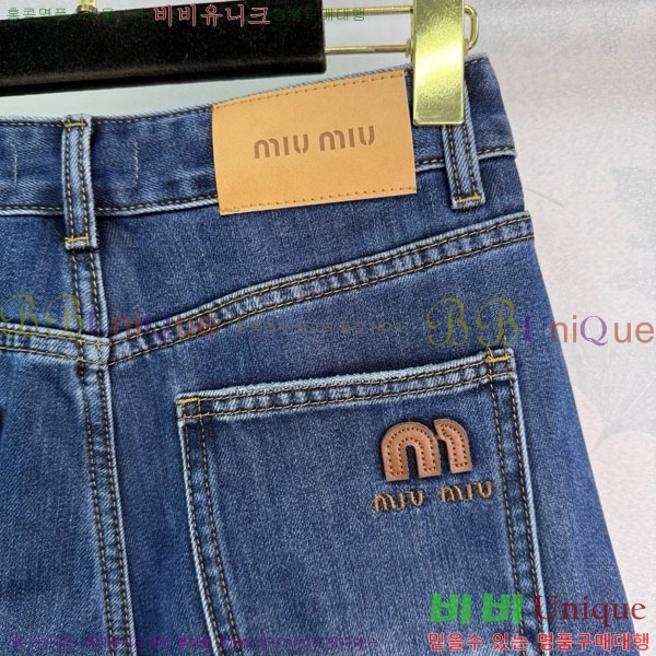 ���� �̿�̿� ���� ���� MU112304-5