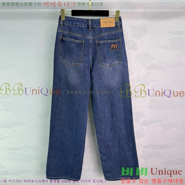 ���� �̿�̿� ���� ���� MU112304-5