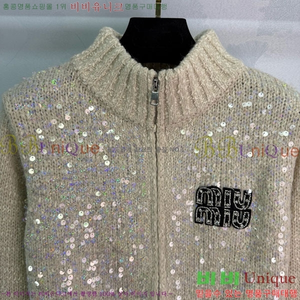 ���� �̿�̿� ������ ����� MIU345630-1