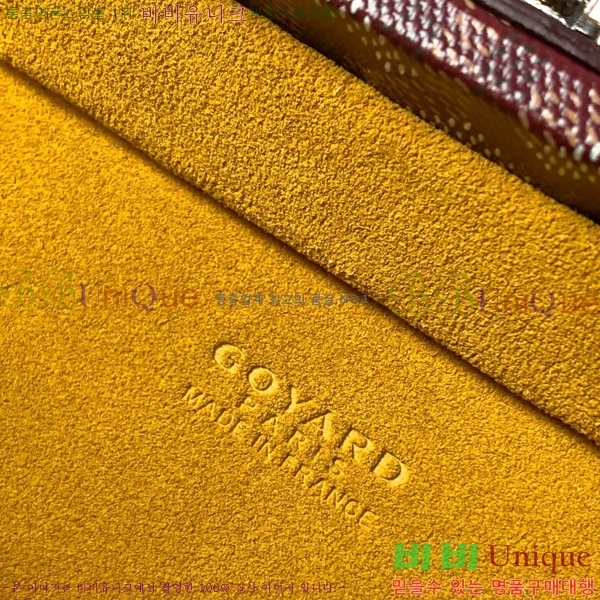 #���ߵ� �׶� ȣ�� Ʈ��ũ �� GY8119-102