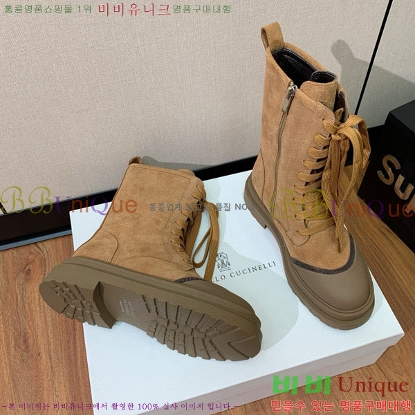 ���� ���ڷ� ��ġ�ڸ� ���� B1558046-3