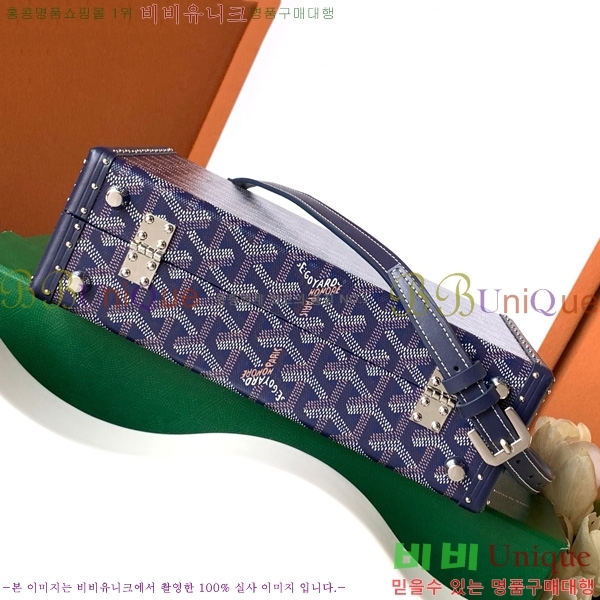 #���ߵ� �׶� ȣ�� Ʈ��ũ �� GY8119-103