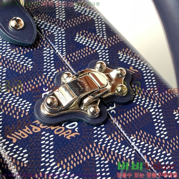 #���ߵ� �׶� ȣ�� Ʈ��ũ �� GY8119-103