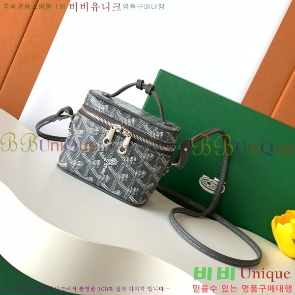 #���ߵ� ���� �ٴ�Ƽ ���� �̴� GY056802-103