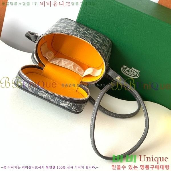 #���ߵ� ���� �ٴ�Ƽ ���� �̴� GY056802-103