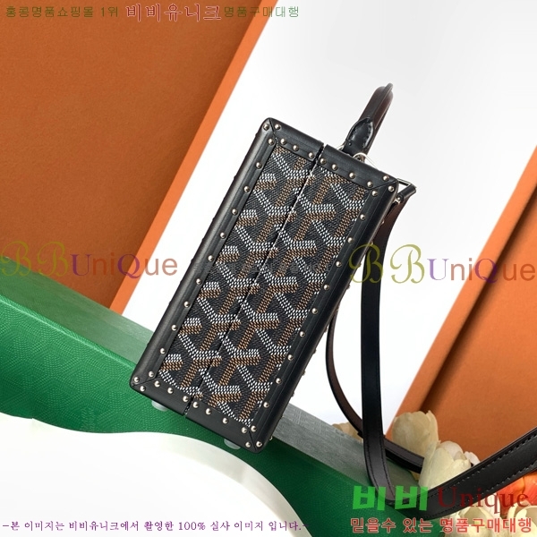 #���ߵ� �׶� ȣ�� Ʈ��ũ �� GY8119-101