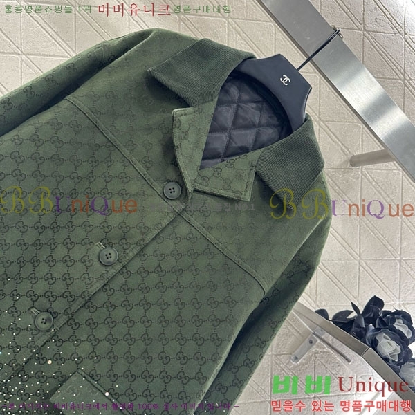 ���� ���� ��Ʈ GU11201204-9