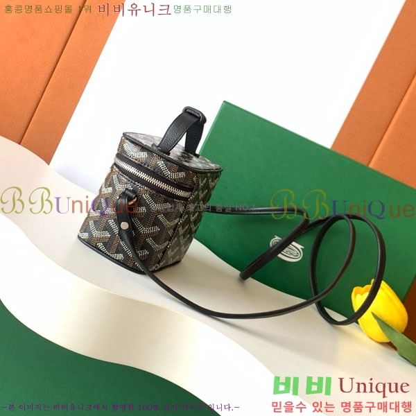 #���ߵ� ���� �ٴ�Ƽ ���� �̴� GY056802-112