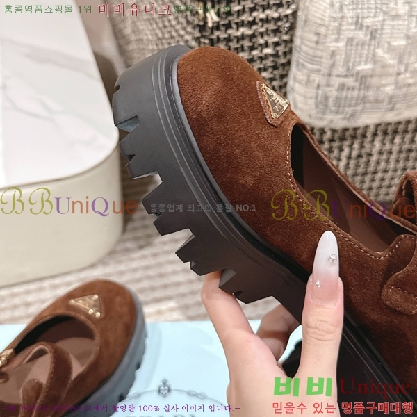 ���� ����� �����̵� �޸����� ���� 33P2582315-5