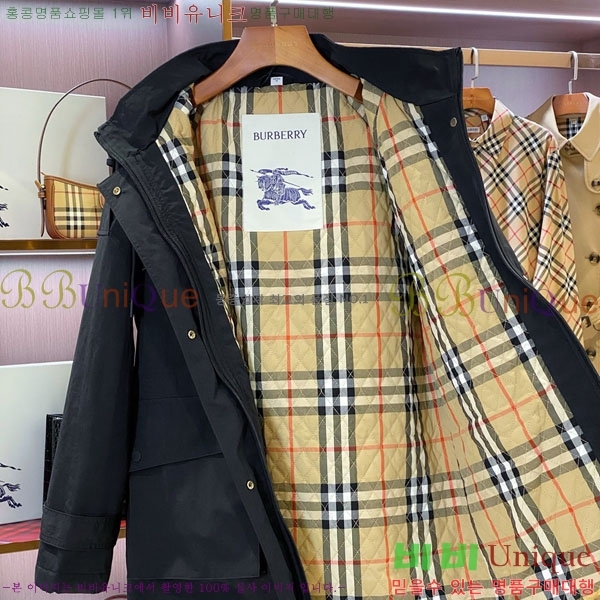 ���� ������ �е� ���� BU643455-1