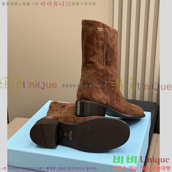 ���� ����* ��Ŭ ���� 43P25102919-2