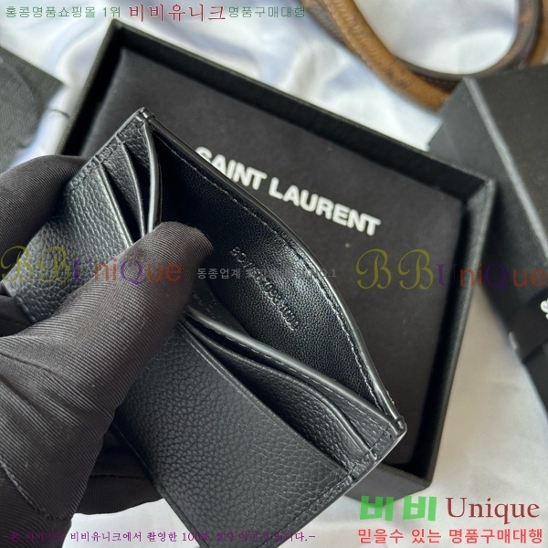 #���ζ� ���� ī���� ������ ī�� ���̽� 687098-101