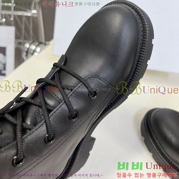 ���� ��� ���� 2D257770