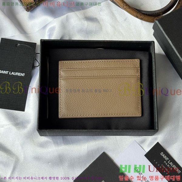 #���ζ� ���� ī���� ������ ī�� ���̽� 687098-105