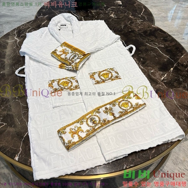 �������� ������ü �ٽ��κ� ���� VES345066-7