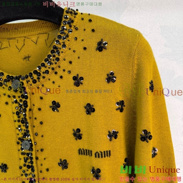 ���� �̿�̿� ������ ����� MIU345630-3