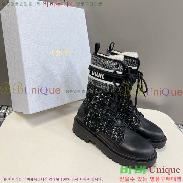 ���� ��� ���� 2D257770-5