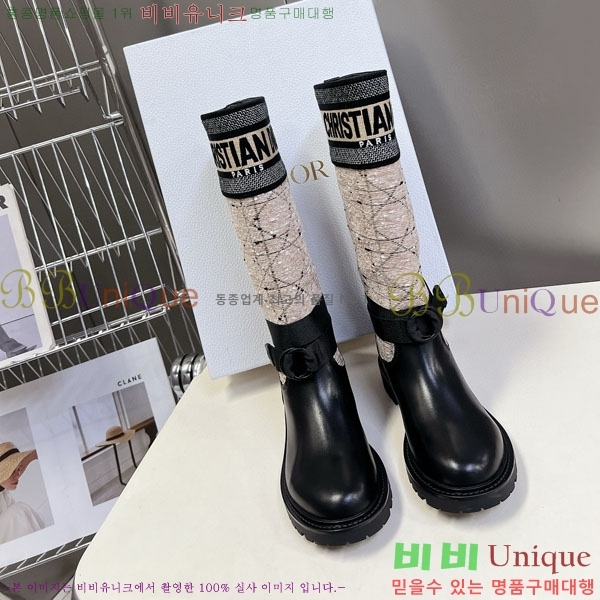 ���� ��� ���� 2D257788