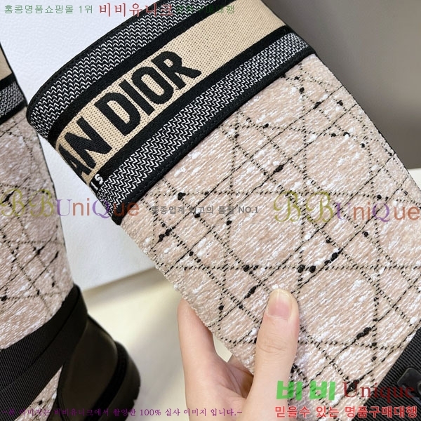 ���� ��� ���� 2D257788