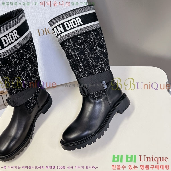 ���� ��� ���� 2D257788-1