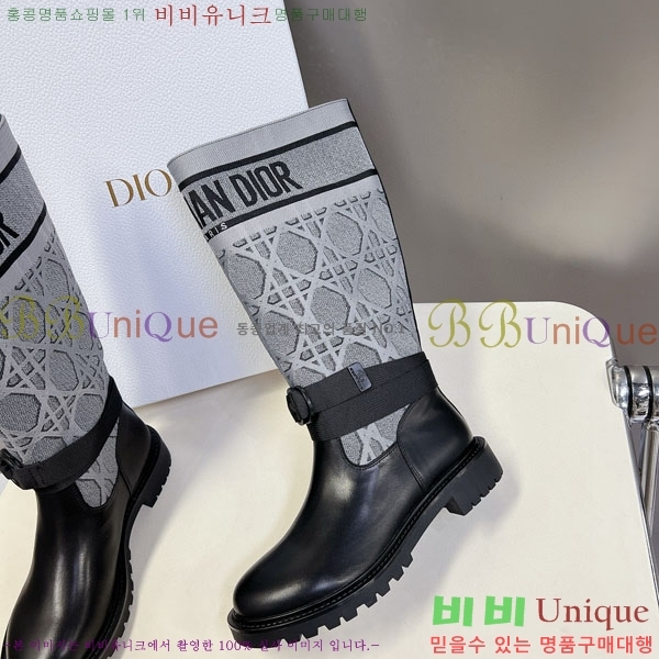 ���� ��� ���� 2D257788-2