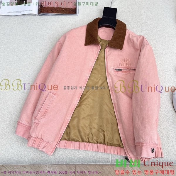 ���� �̿�̿� �е� ���� MIU5324088-3