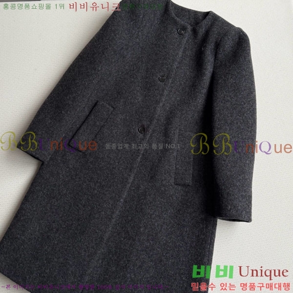 ���� �̿�̿� ���� MIU523420-5