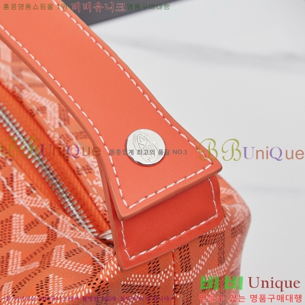 ���ߵ� �Ŀ�ġ��  GY452412-1