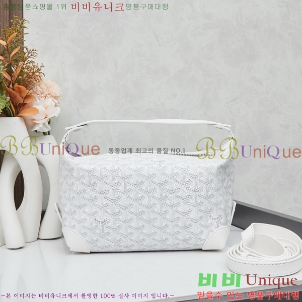 ���ߵ� �Ŀ�ġ��  GY452412-2