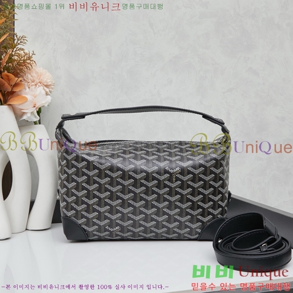 ���ߵ� �Ŀ�ġ��  GY452412-3