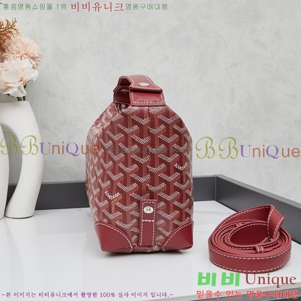 ���ߵ� �Ŀ�ġ��  GY452412-4