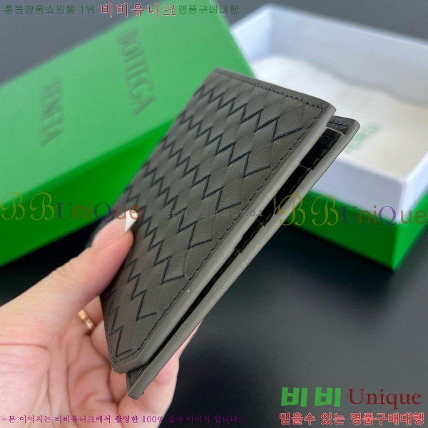 #���װ�����Ÿ ���ݷ� ��Ʈ��ġ���� ���� 796966-104